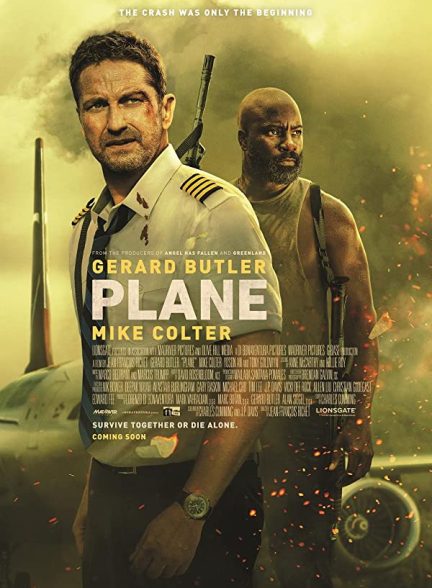 فیلم Plane 2023 | هواپیما