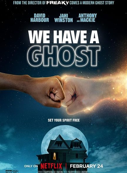 فیلم We Have a Ghost 2023 | ما یک روح داریم
