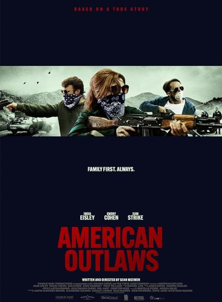 فیلم American Outlaws 2023 | قانون شکنان آمریکایی