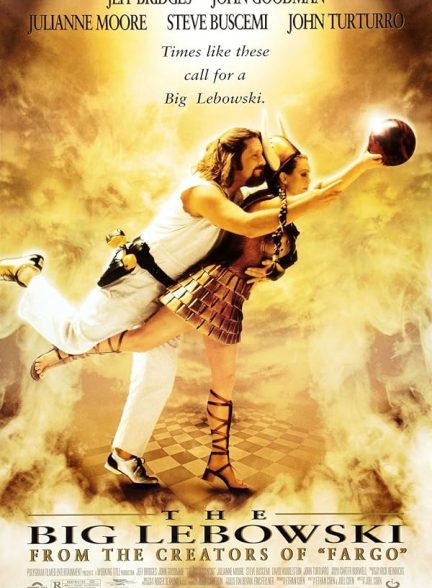 فیلم The Big Lebowski 1998 | لبوفسکی بزرگ