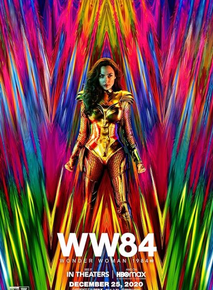 فیلم Wonder Woman 1984 2020 | زن شگفت انگیز 1984