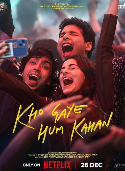 فیلم Kho Gaye Hum Kahan 2023 | کجا گم شده ایم