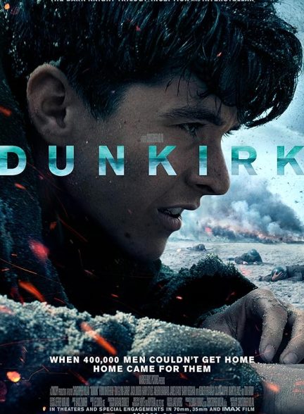 فیلم Dunkirk 2017 | دانکرک