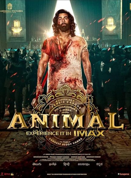 فیلم Animal 2023 | حیوان