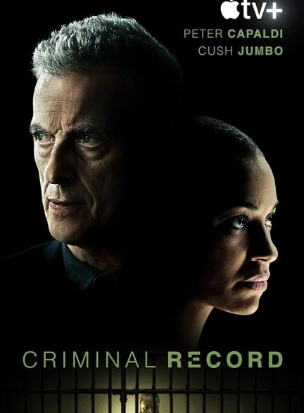 سریال  Criminal Record | سوءپیشینه