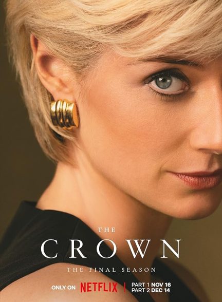 سریال  The Crown | تاج