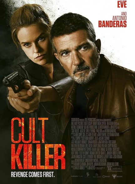 فیلم Cult Killer 2024 | قاتل فرقه