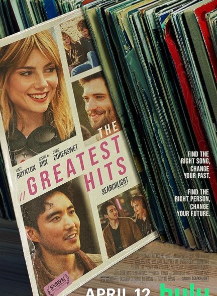 فیلم The Greatest Hits 2024 | بهترین ها